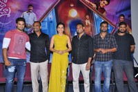 Anando Bramha Teaser Launch